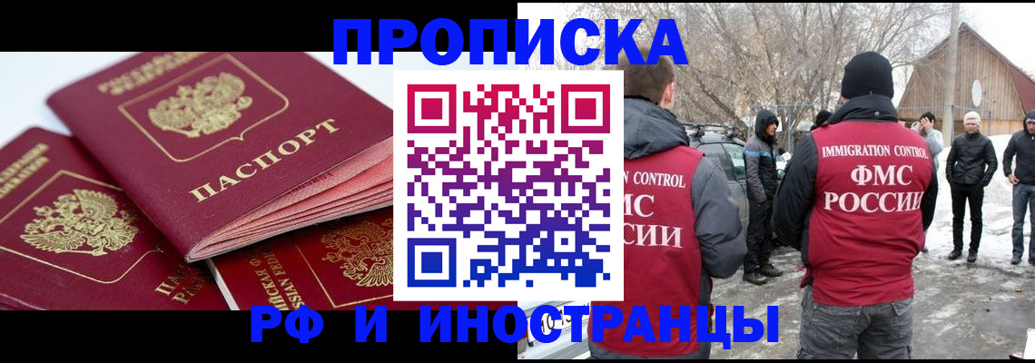 форма 3 в Камешково
